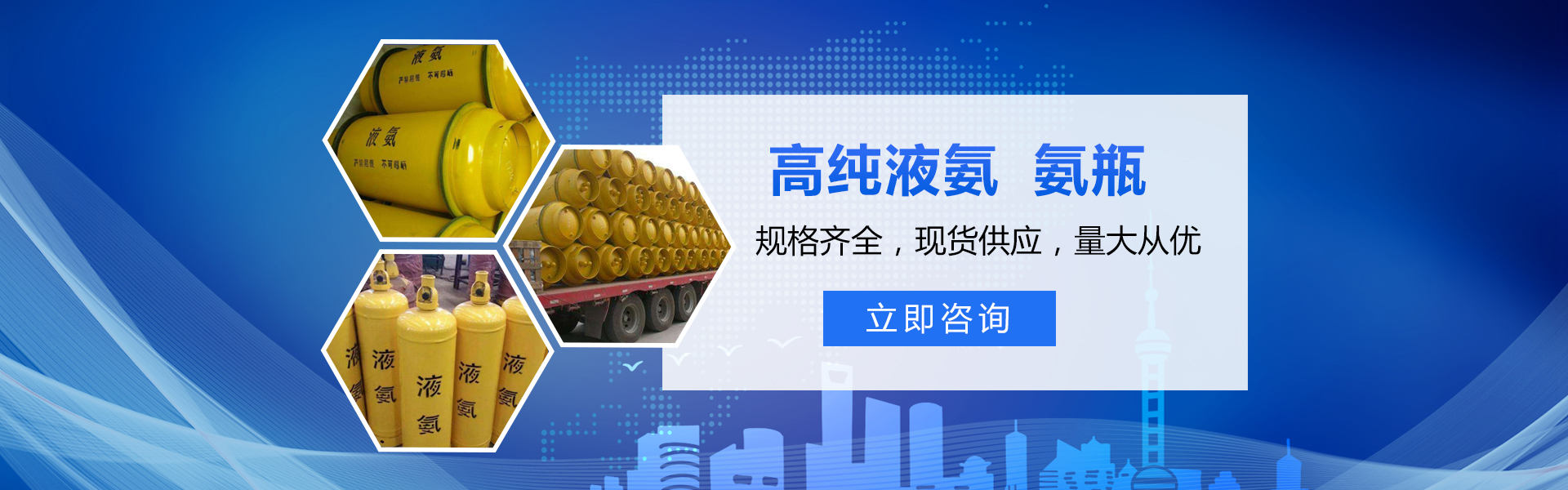 山東馳勝智能科技集團(tuán)有限公司