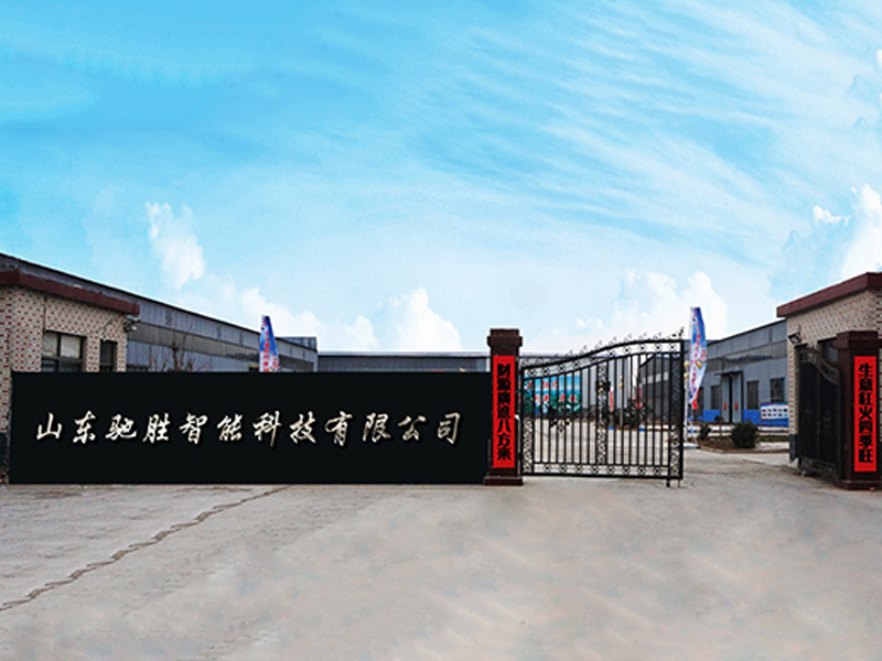 我國游樂設備的發(fā)展史大家了解嗎？