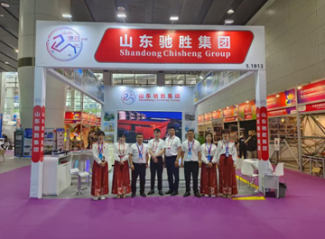 2024年參加第 19屆亞洲樂園及景點博覽會/2024年中國(北京)國際游樂設(shè)施設(shè)備博覽會