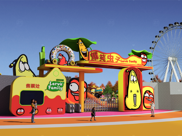 爆笑蟲(chóng)子主題